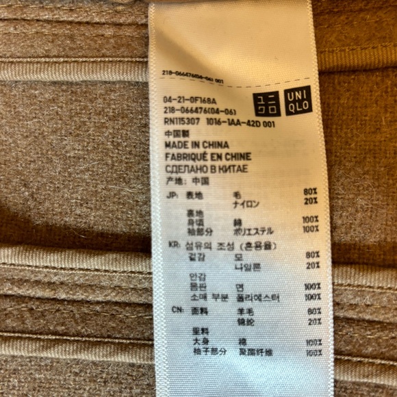 Uniqlo Jil Sander +J Peacoat Coat Jacket Women Size XSmall Camel Tan Raw Hem - Picture 8 of 15